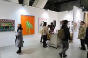 Gallery Irritum